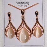 Big opal drop in mesh frame set for women