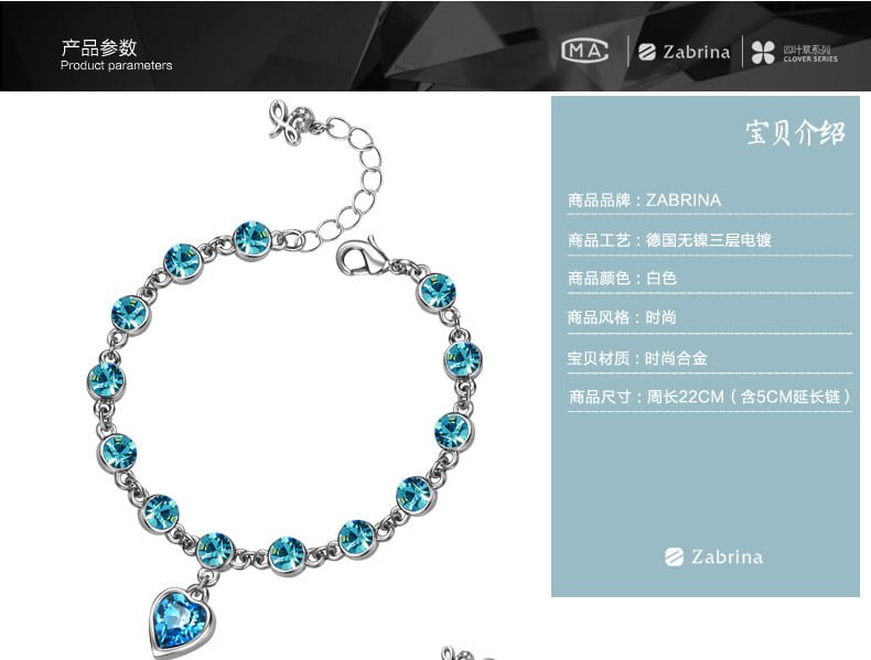 Two Star Crystal tennis bracelet