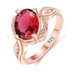S925 Crown Crystal Ring