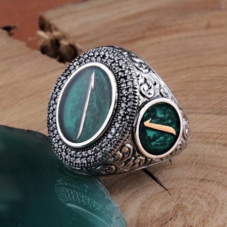 Number 1 Man Ring