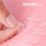 Gel Glue 24 Pcs Leaf
