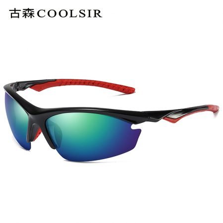 Coolsir Sports Unisex Sunglasses