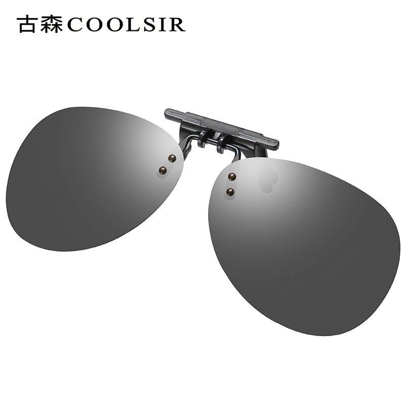SG-0029-Black gray flakes