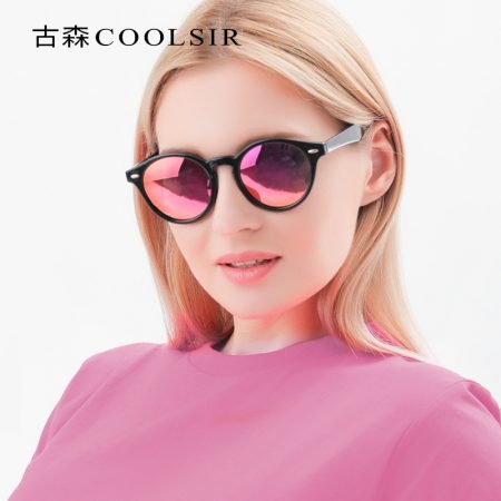 Coolsir Round Polarized Murcury Sunglass
