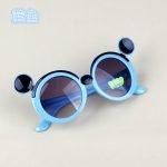 Round Ear Baby Sunglass