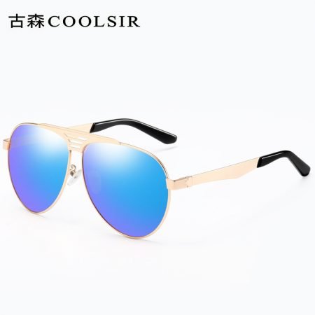 Coolsir Oval Polarized Sunglass
