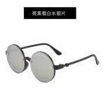 Retro Round Fashion Toddler Sunglass