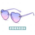 Heart frame gradient Sunglass With Box
