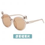 Bunny Ear Sunglasses for baby