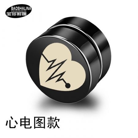 Logo Dumbell Black earring