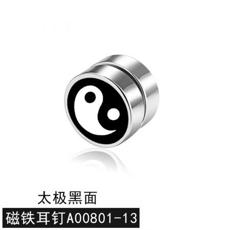 Printed Dumpbell White Earring