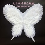 Butterfly Angel Feather wing for children