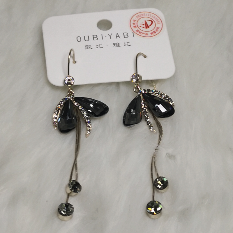 Oubi Yabi Butterfly earring with rhinestone - Ariano