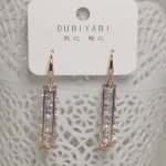 ER-0142-1-Gold1