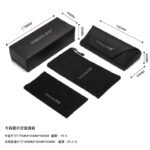 FB0007-Coolsir black sunglass box set