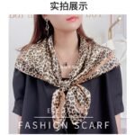 Leopard print silk square scarf