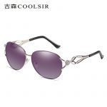 Coolsir ornamental metal frame sunglass