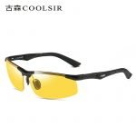 SG-0041–05-Gold frame for day and night