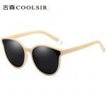Ultrathin frame bold polarized sunglass