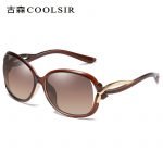Coolsir twisted frame polarized sunglass