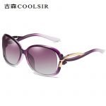 SG0039-01-Brown