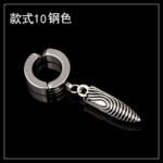 Hanging cone wolf non piercing ear buckle