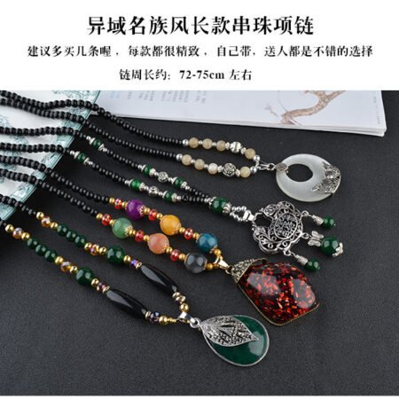 Versatile retro bead long necklace