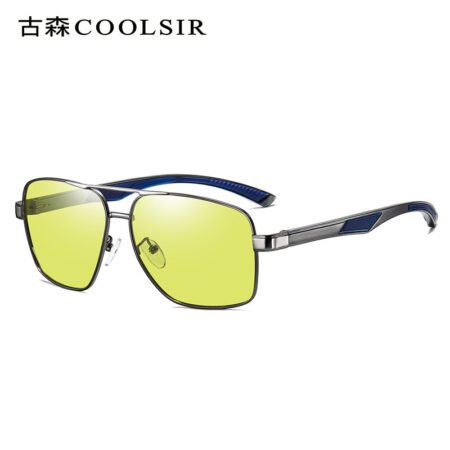 Coolsir Daynight dual vision sunglasses