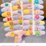 Plush hair clip children's hair accessories 5pcs set