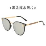 1708113515_SG0076-1-Black20gold20frame20mercury20tablet.jpg