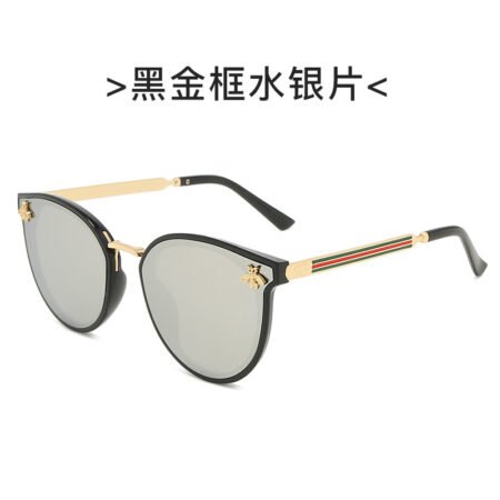 Three color stripe leg designer sunglass