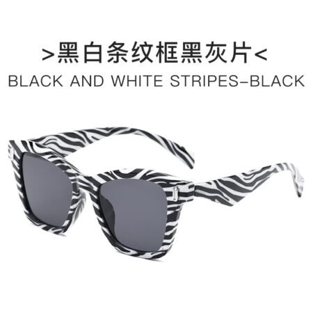 Animal theme hd sunglasses