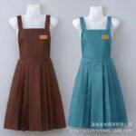 Plated skirt style apron for shop or kitchen