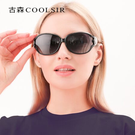 Coolsir Wideframe Polarized Women Sunglass