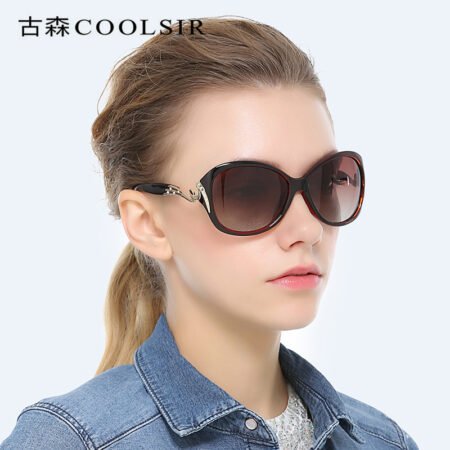 Coolsir Ornamental Plarized Women Sunglass