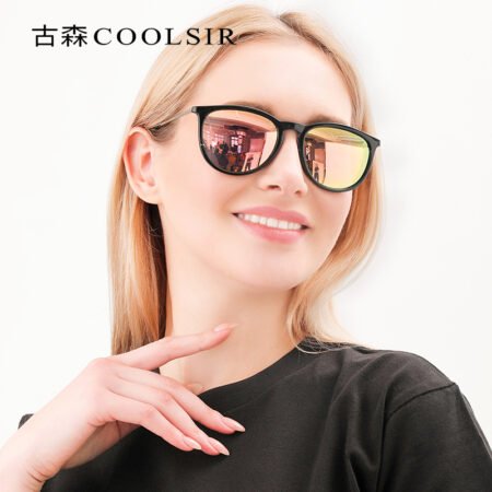 Coolsir Slim frame Unisex sunglass