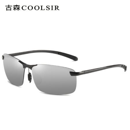 Coolsir Day Night Unisex Polarized Sunglass