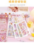 Cute cartoon sticker 4 pcs rope handle pack
