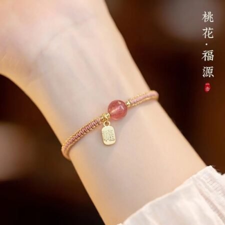 Blush bloom bead adjustable braided bracelet