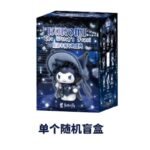 Kuromi figure doll blind box